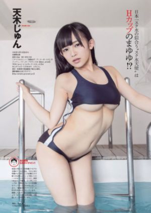 野花香