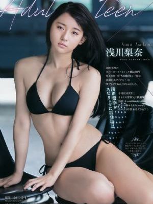 特别的美容美发2