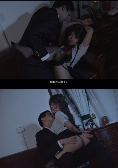 韩剧贪婪